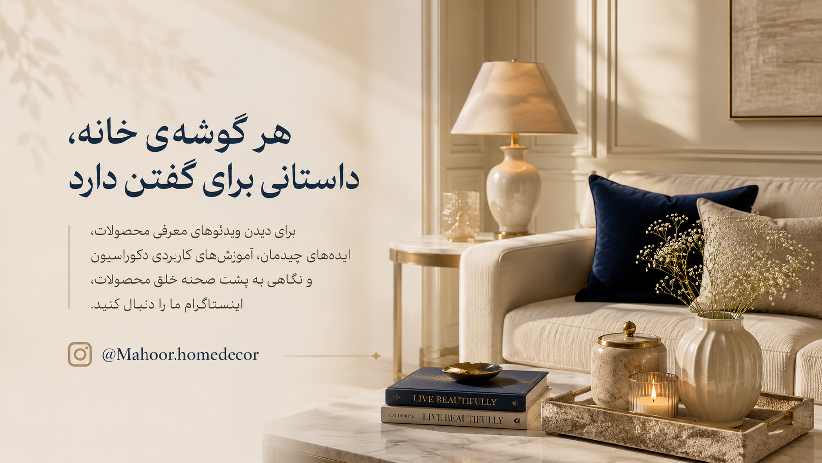 ورود به اینستاگرام به اینستاگرام